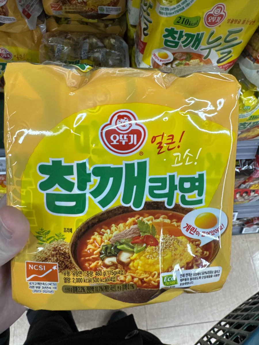 Ottogi 不倒翁芝麻拉麵