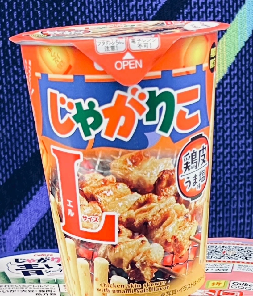 Calbee Jagarico 雞皮旨鹽味馬鈴薯棒 (L尺寸)