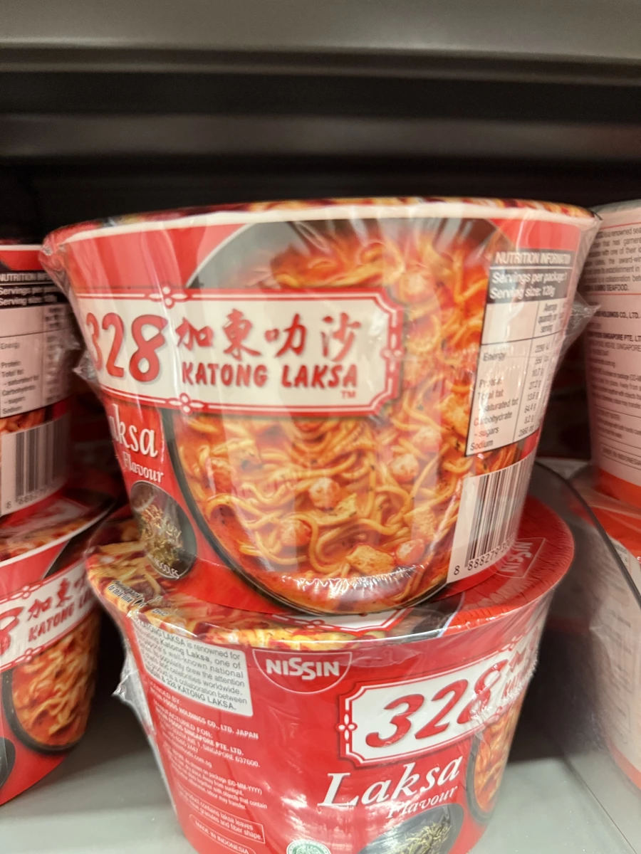 日清 328 加東叻沙泡麵 (Nissin 328 Katong Laksa)