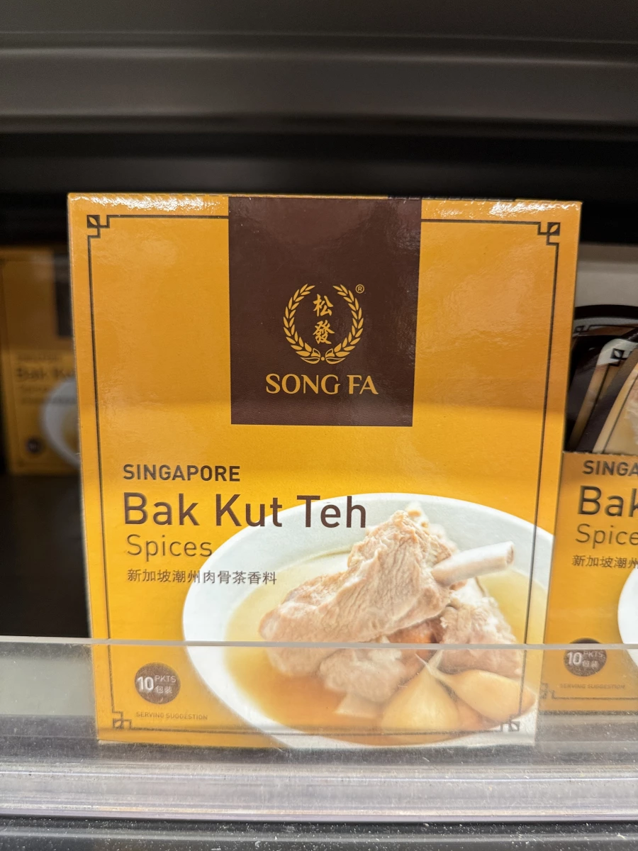 松發新加坡潮州肉骨茶香料