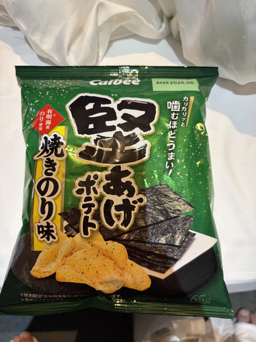 Calbee 堅あげポテト 烤海苔口味