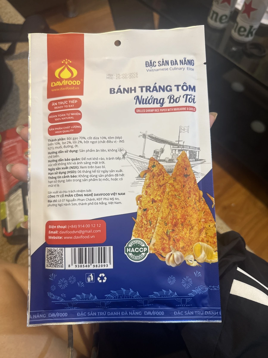 DAVIFOOD 越南蒜香奶油烤蝦餅