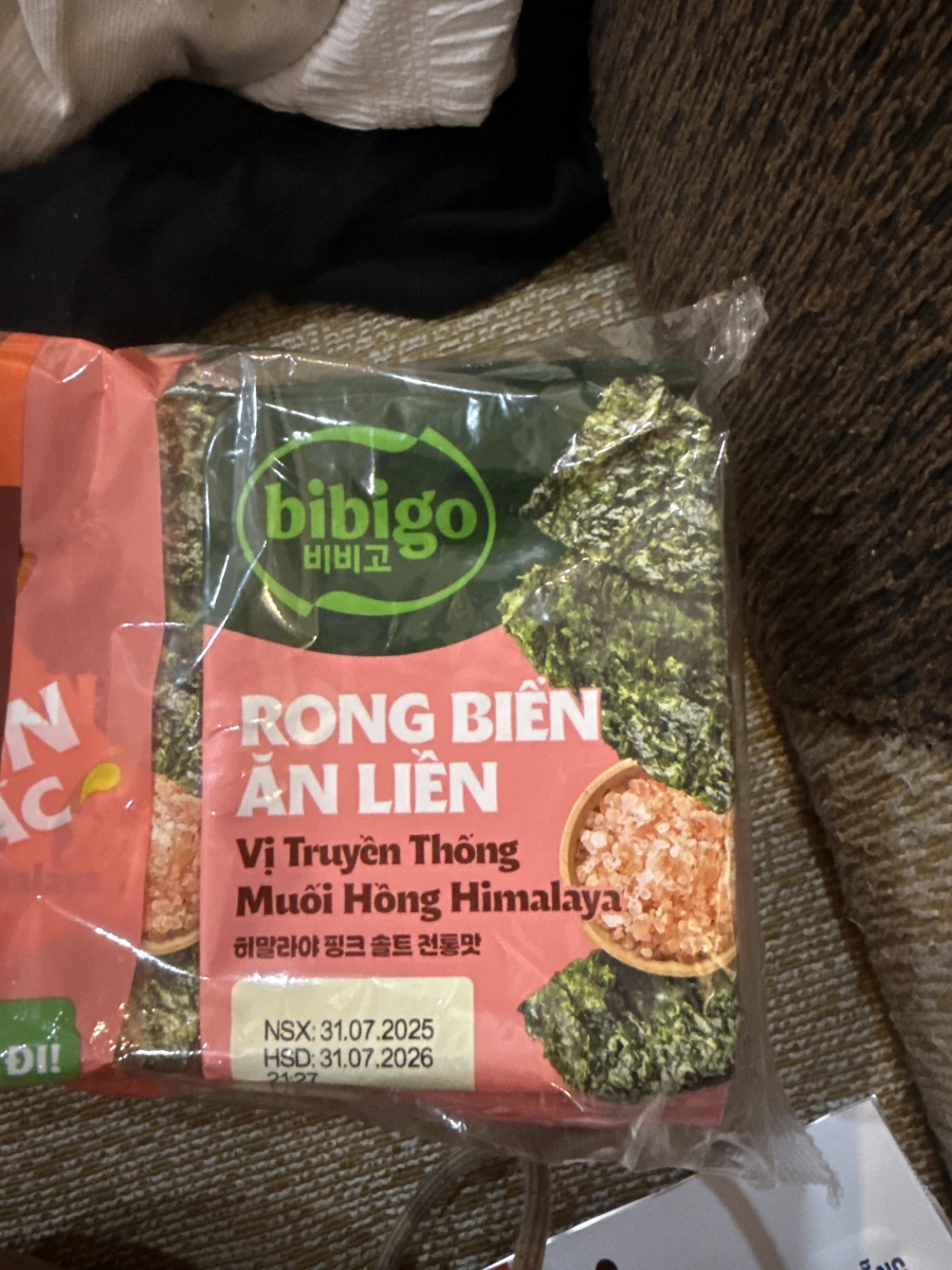 bibigo 喜馬拉雅粉紅鹽即食海苔