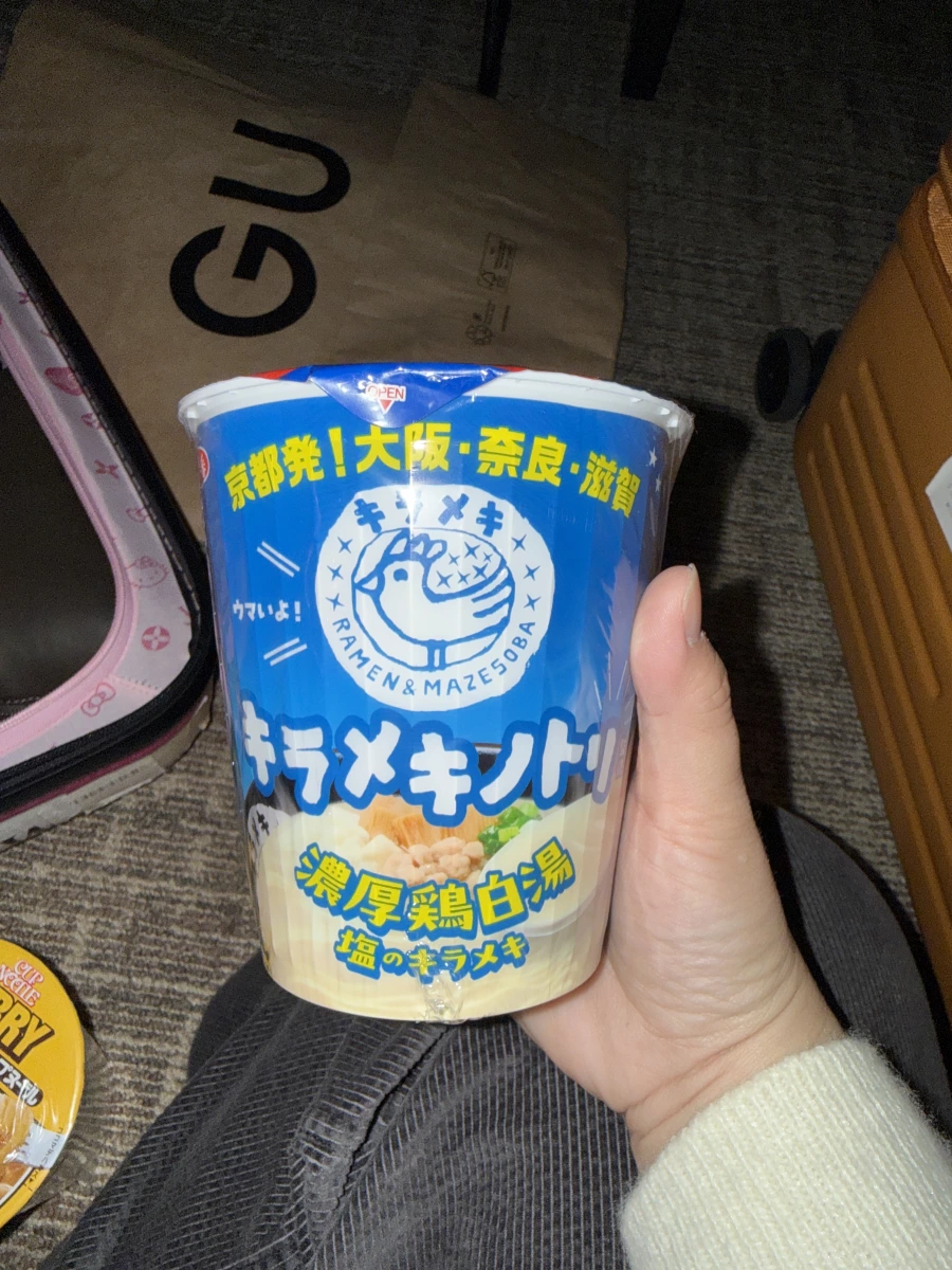 キラメキノトリ 濃厚雞白湯杯麵