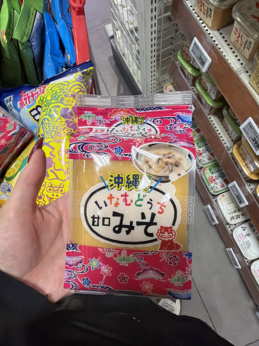 沖繩限定 Inamuduchi 甘口味噌