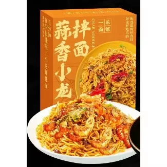 樂館一面 蒜香小龍拌麵