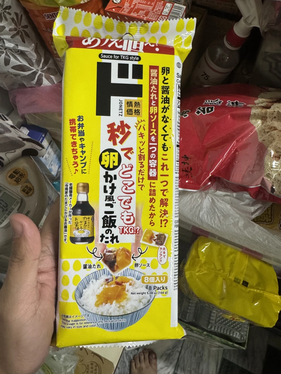 情熱價格 秒速生蛋拌飯風味醬