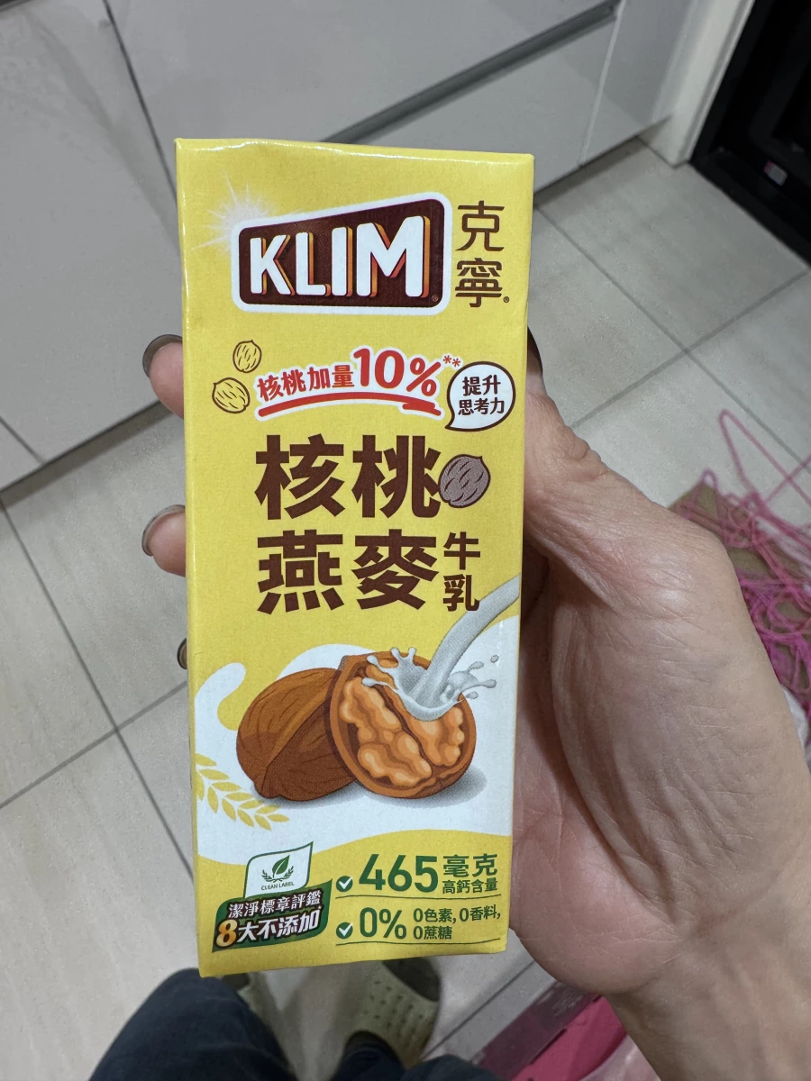 克寧核桃燕麥牛乳