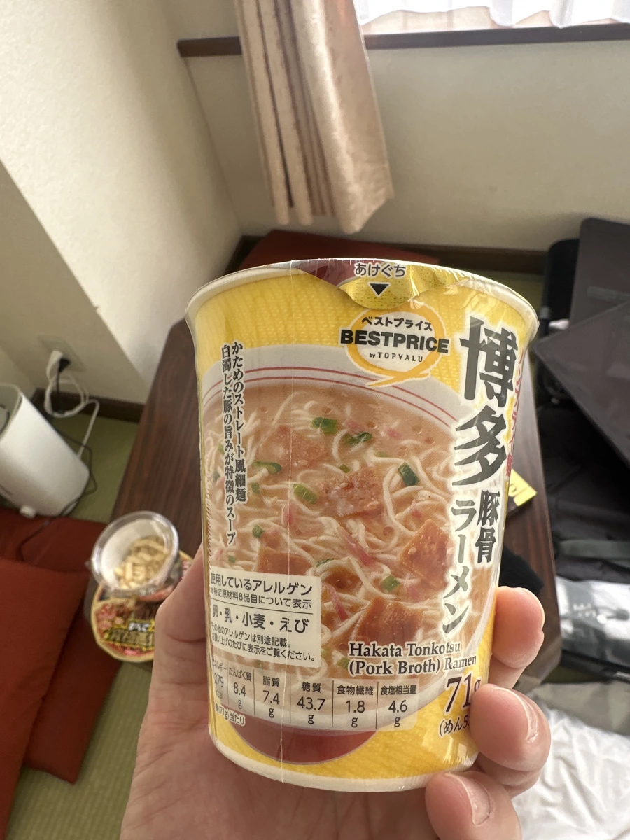 TOPVALU BESTPRICE 博多豚骨拉麵