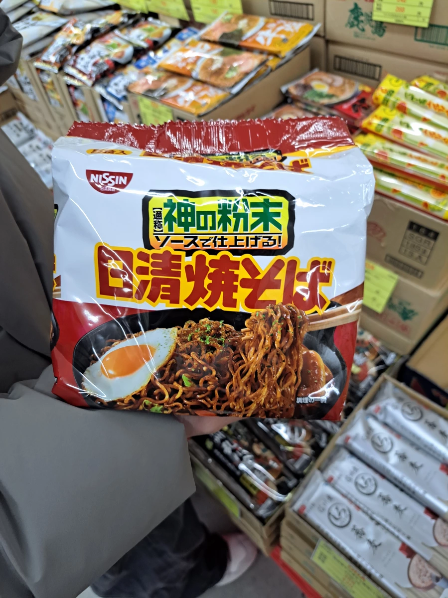 日清炒麵 (袋裝)