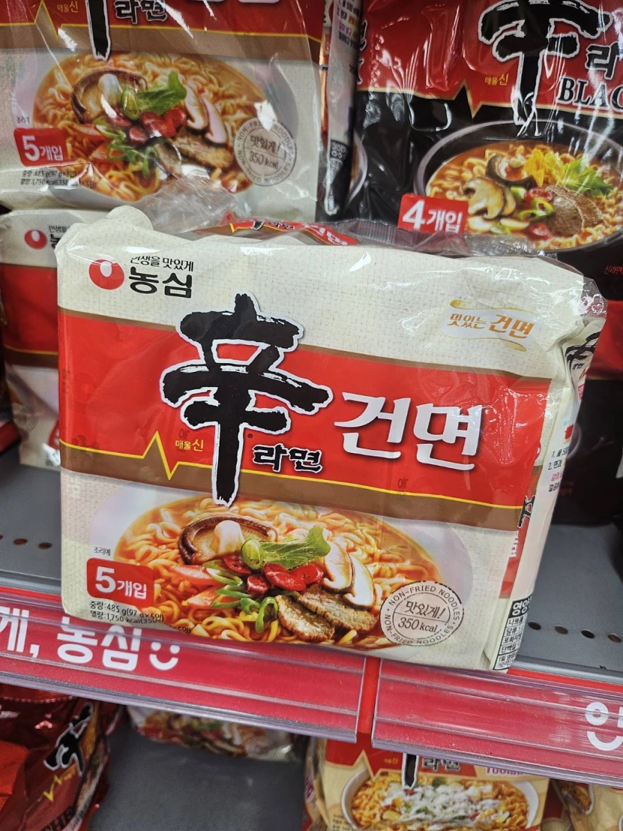 農心辛拉麵乾麵、農心辛拉麵 Black