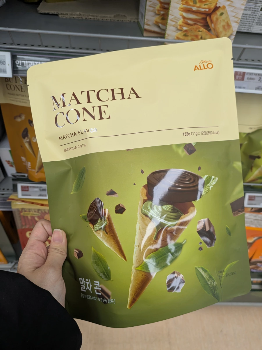 Ethnic ALLO 抹茶甜筒餅乾 (MATCHA CONE)