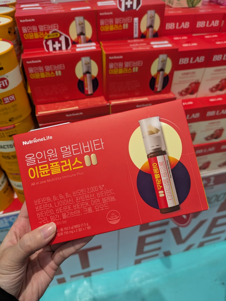 NutriOneLife 全方位綜合維他命免疫加強版 (All in one MultiVita Immune Plus)