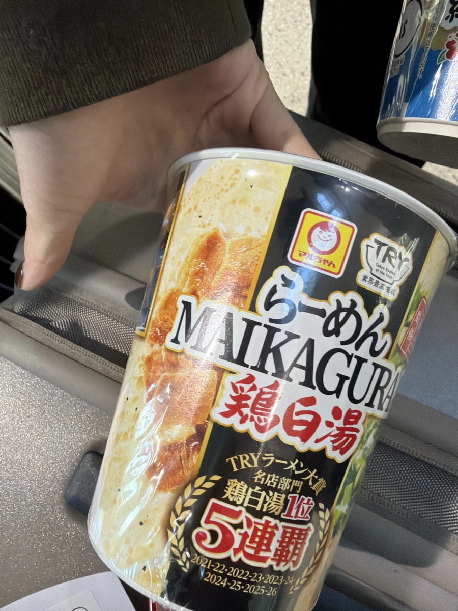 東洋水產 Maruchan MAIKAGURA 雞白湯杯麵