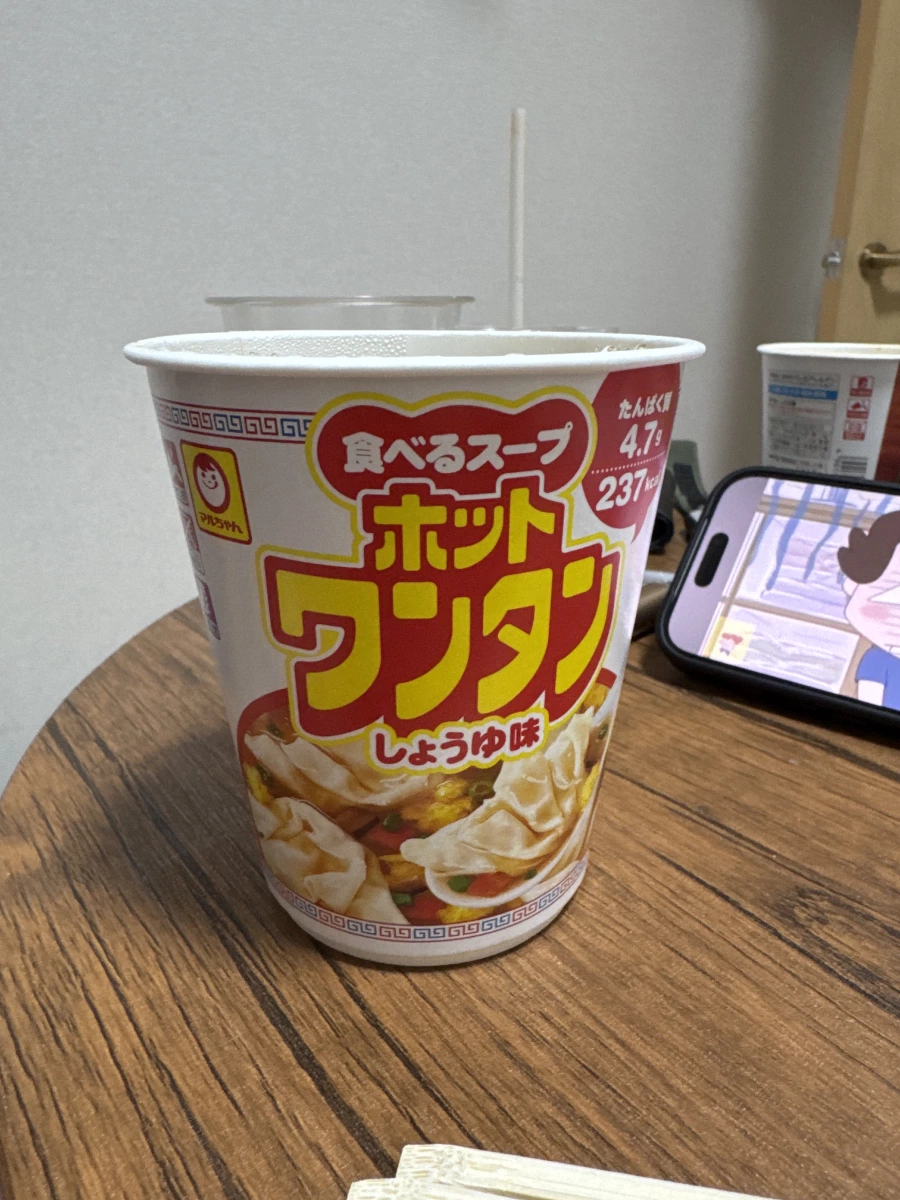 東洋水產 Maruchan 熱雲吞醬油味