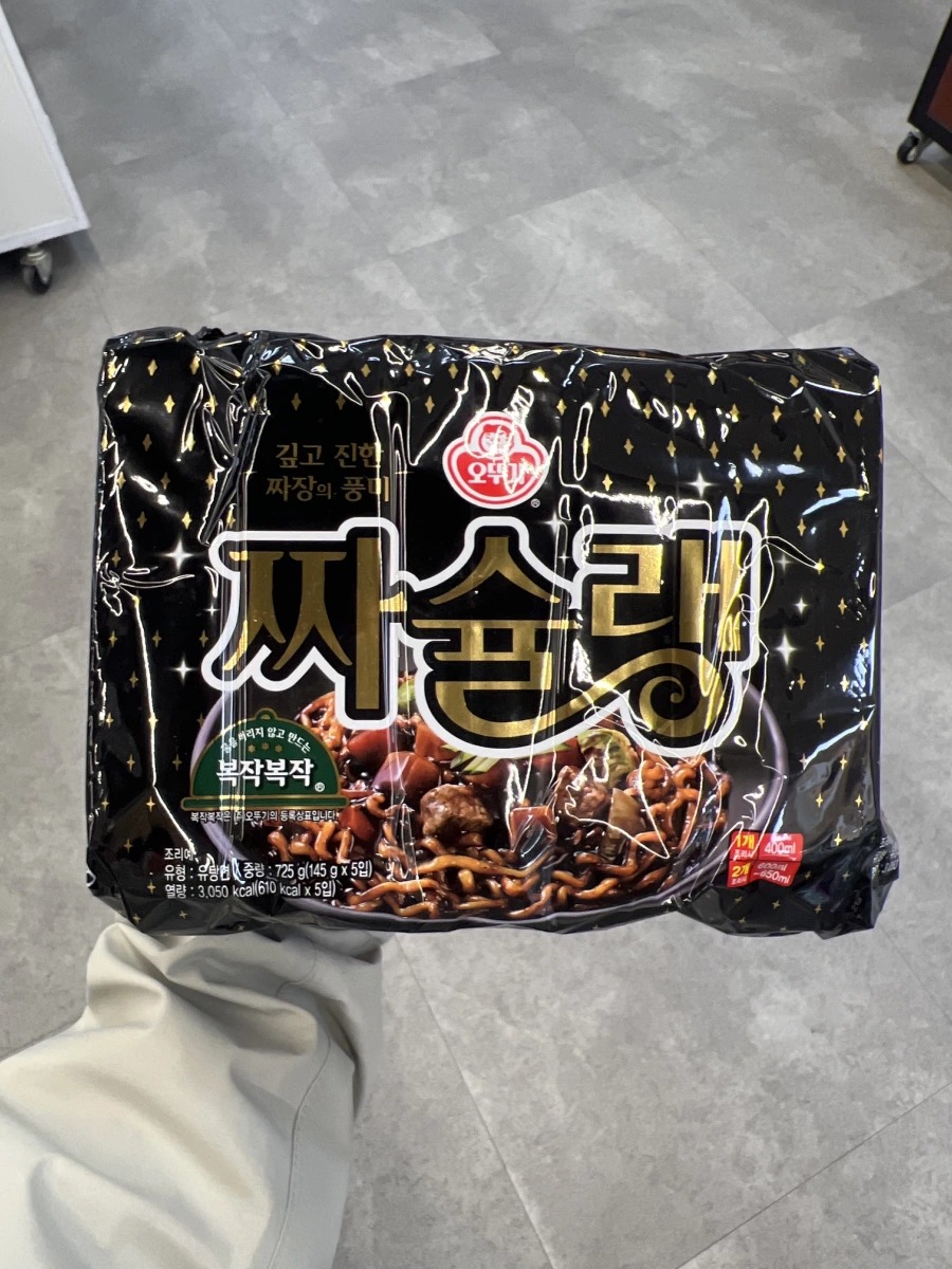 Ottogi 不倒翁 Jjashulang 炸醬麵