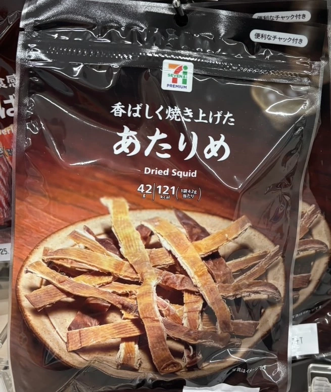 7-Eleven Premium 炙燒魷魚乾