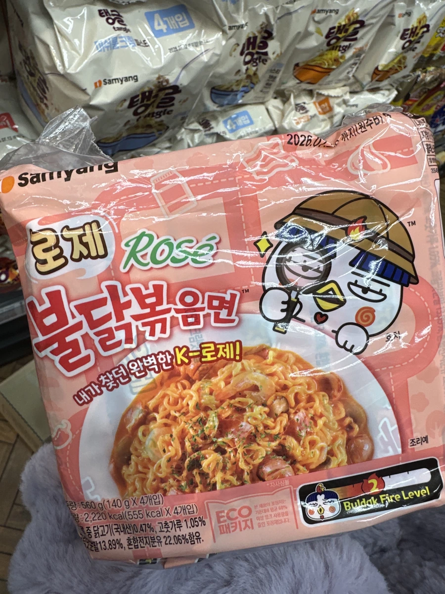 三養奶油玫瑰風味辣雞炒麵