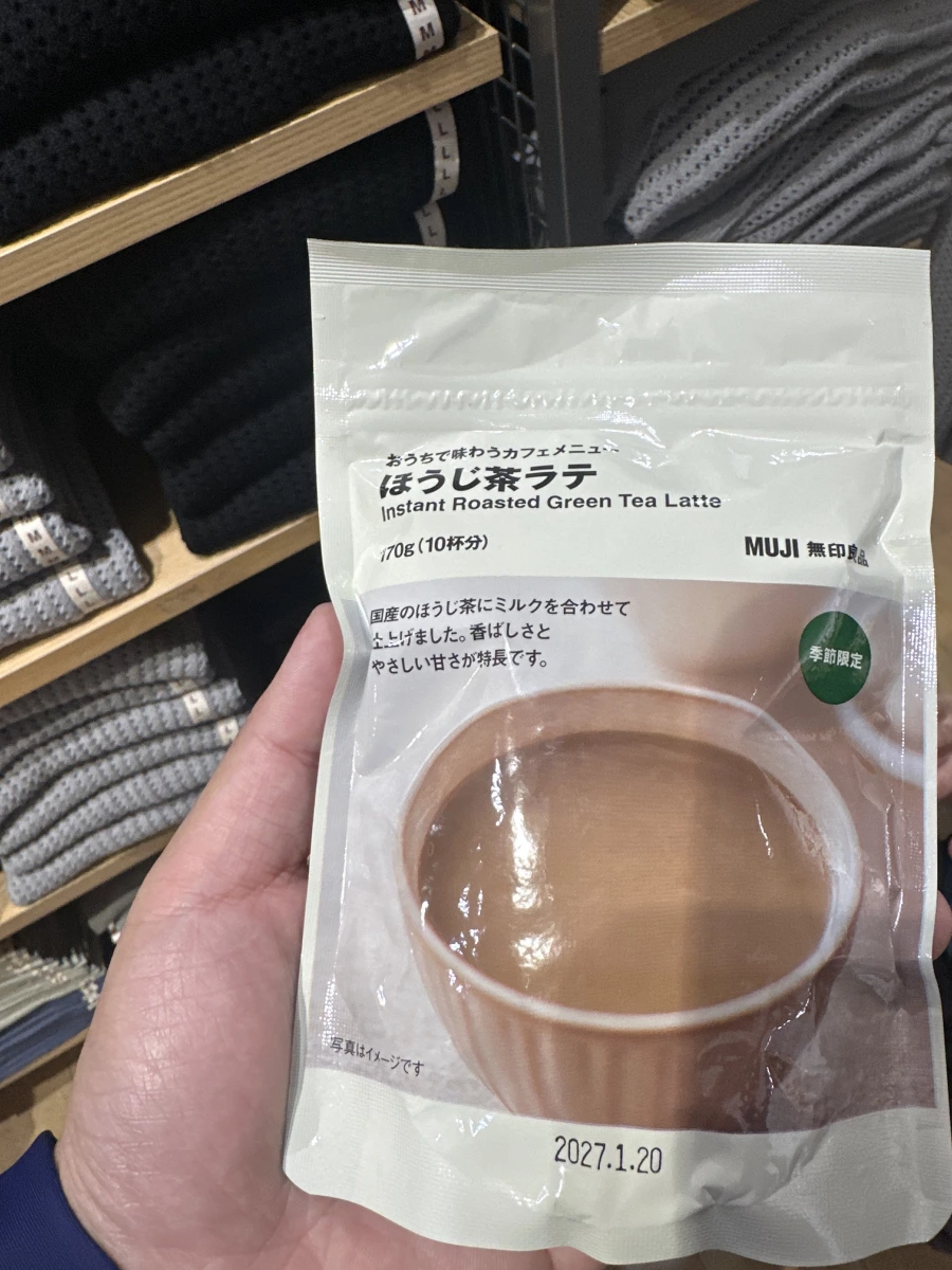 MUJI 無印良品 焙茶拿鐵粉