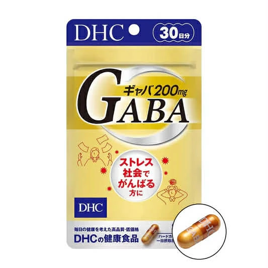 DHC GABA 200mg 補充劑