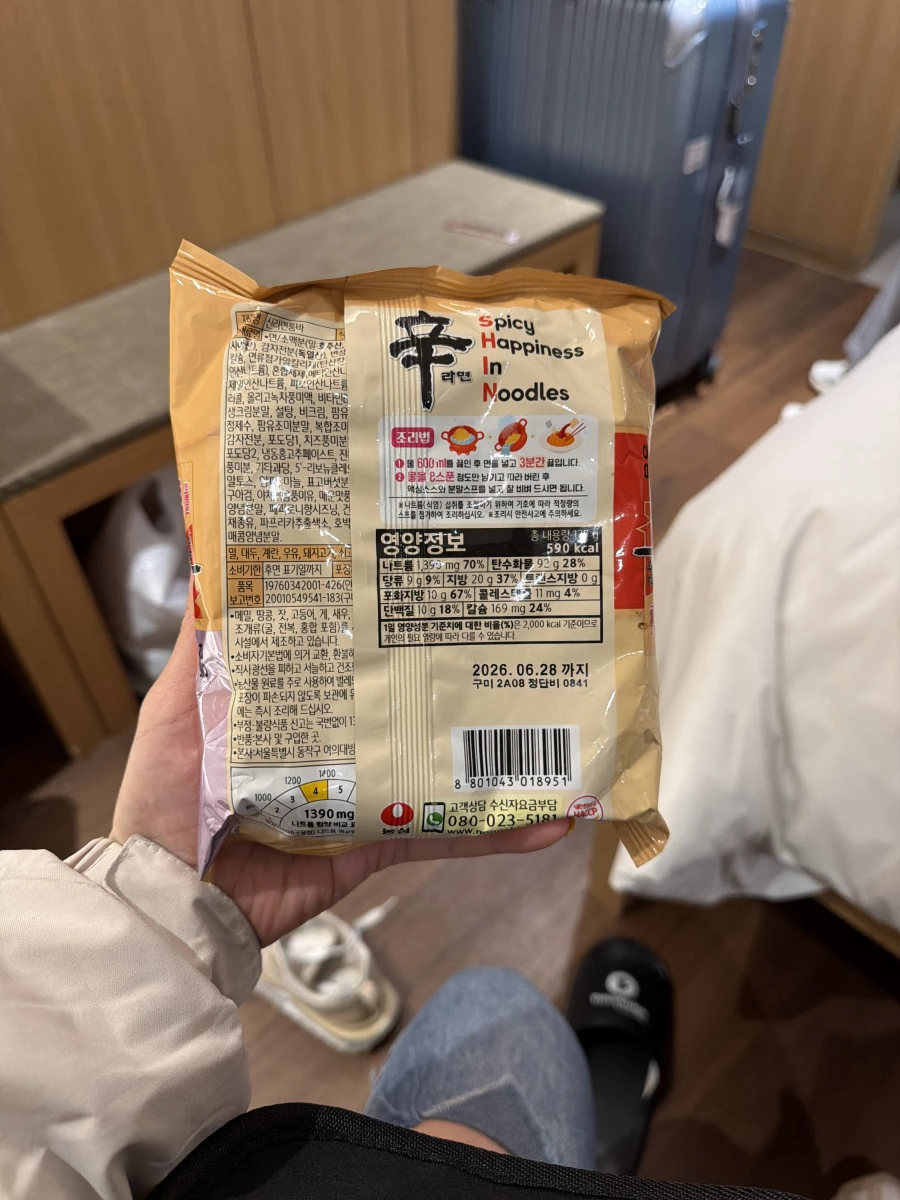 農心辛拉麵 Toomba 口味