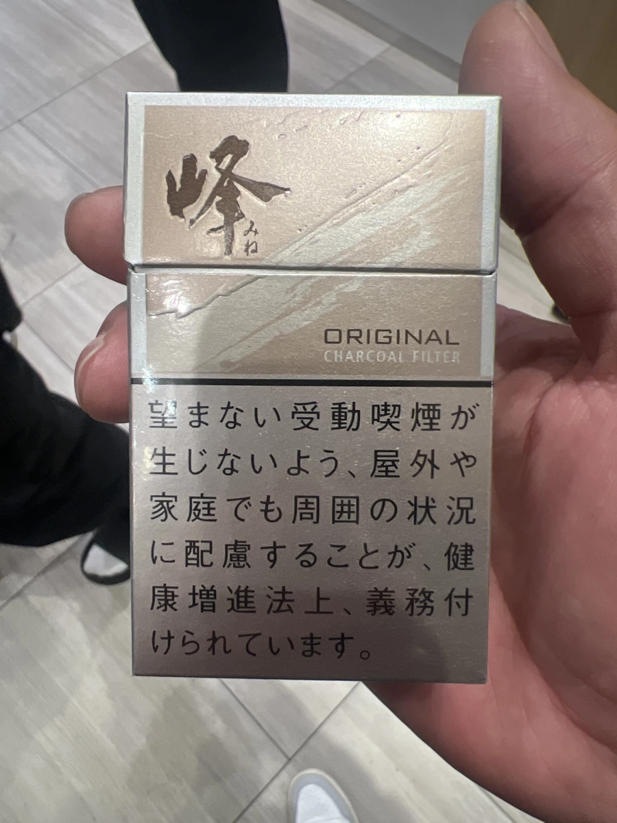 峰紙菸 ORIGINAL CHARCOAL FILTER