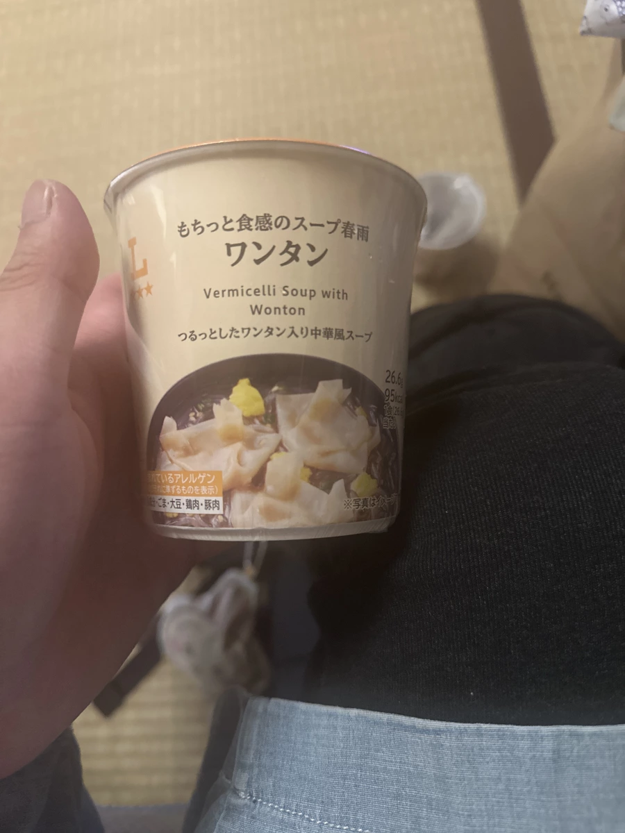 Lawson 餛飩冬粉湯