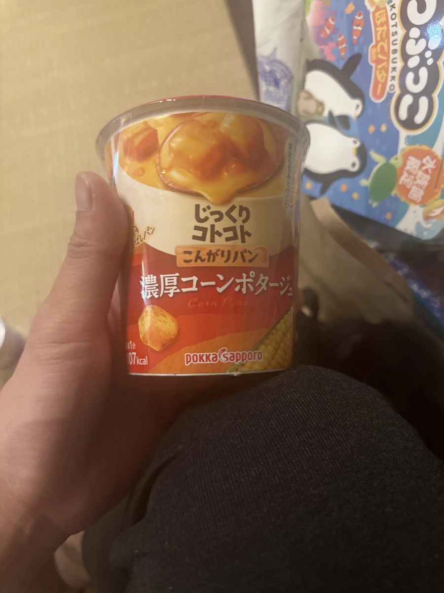 Pokka Sapporo 濃厚玉米濃湯杯、龜田製菓 Kotsubukko 干貝奶油米菓