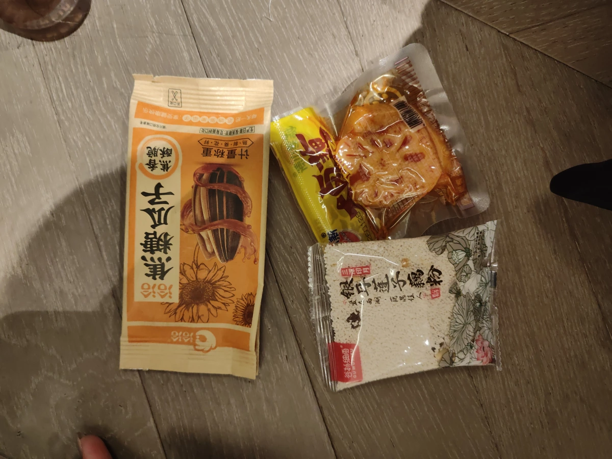 洽洽焦糖瓜子