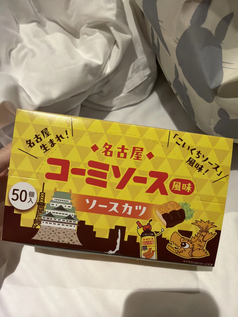 名古屋 Komi Sauce 風味醬汁魚排零食