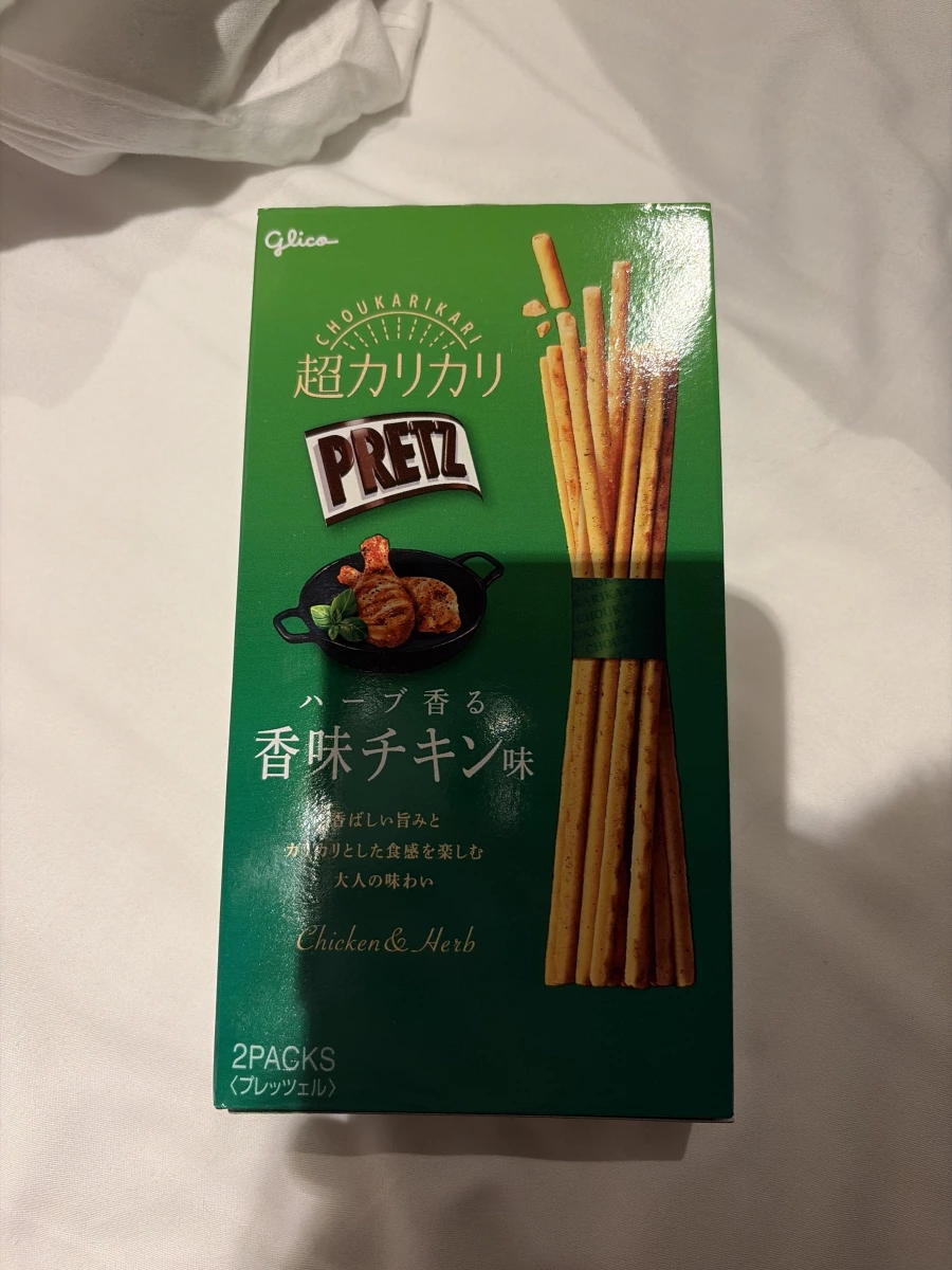 Glico PRETZ 百力滋超脆棒（香味雞肉口味）