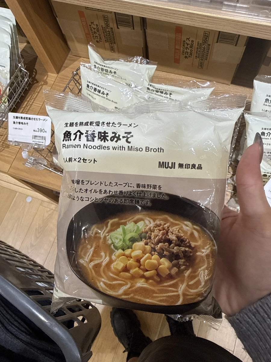 MUJI 無印良品 魚介香味味噌拉麵