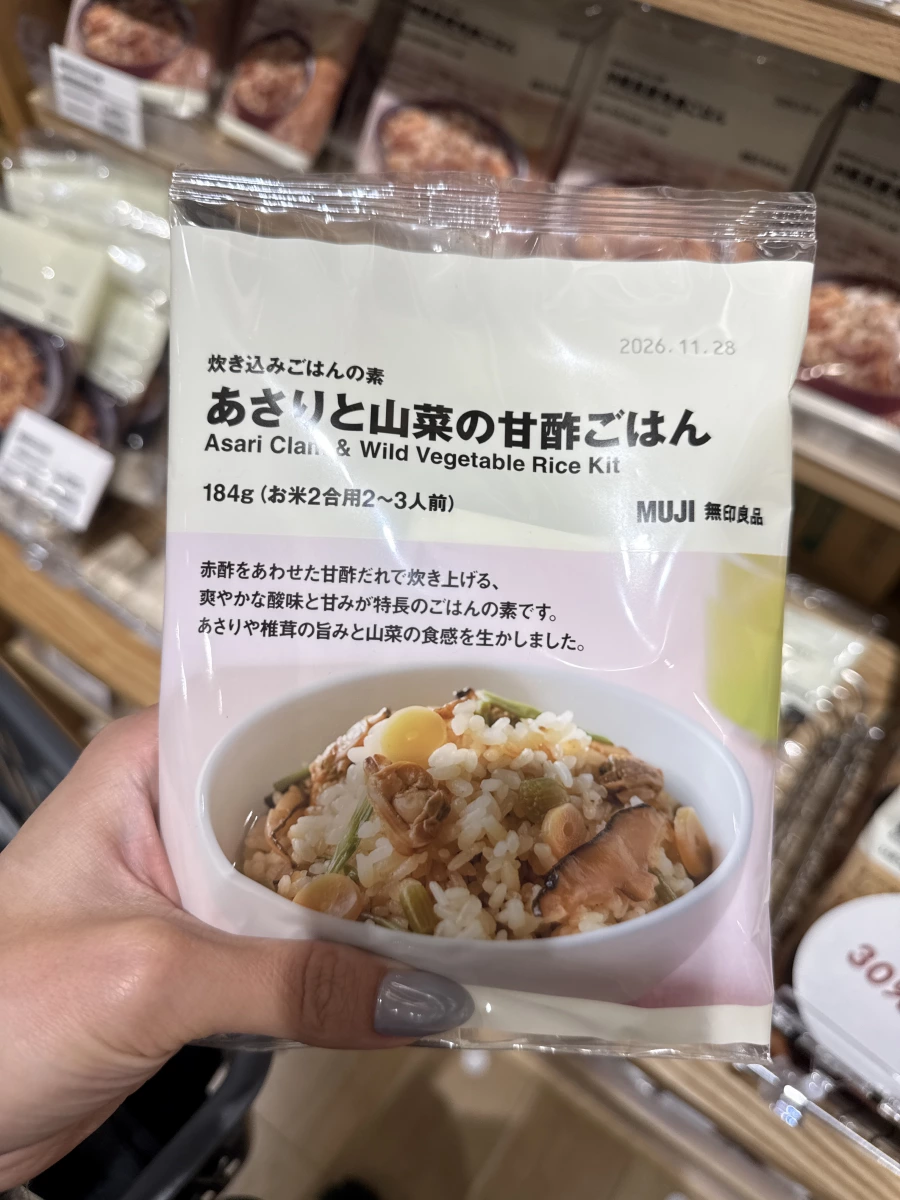 無印良品 蛤蜊山菜甘醋炊飯料