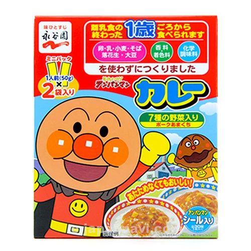 永谷園麵包超人咖哩調理包（豬肉蔬菜口味）