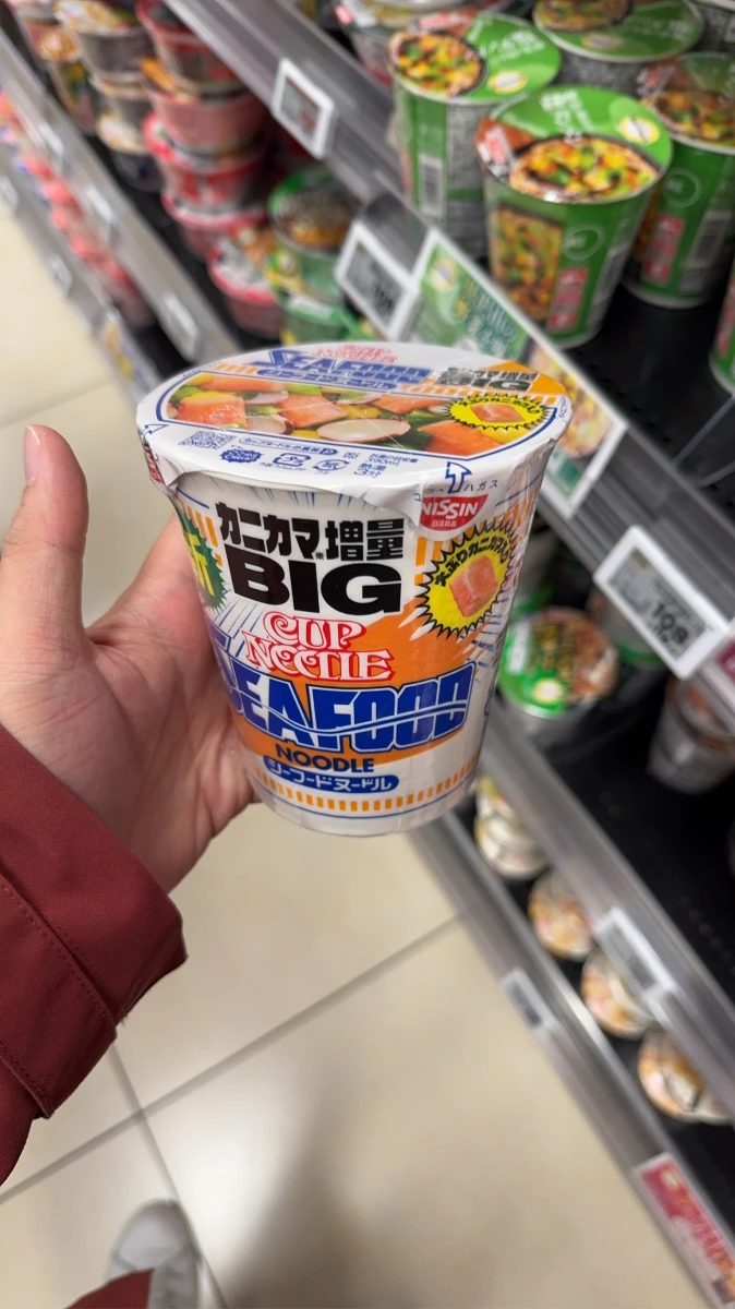 日清海鮮杯麵 (Nissin Cup Noodle Seafood)