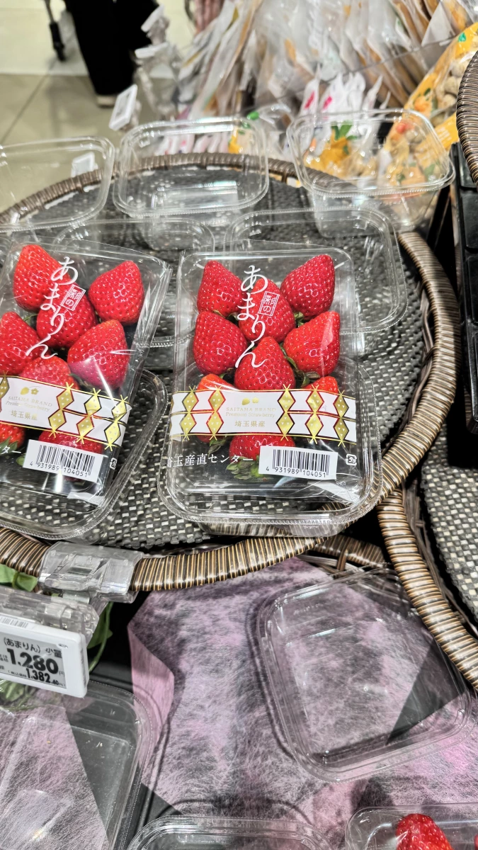 埼玉縣產 Amarin 新鮮草莓