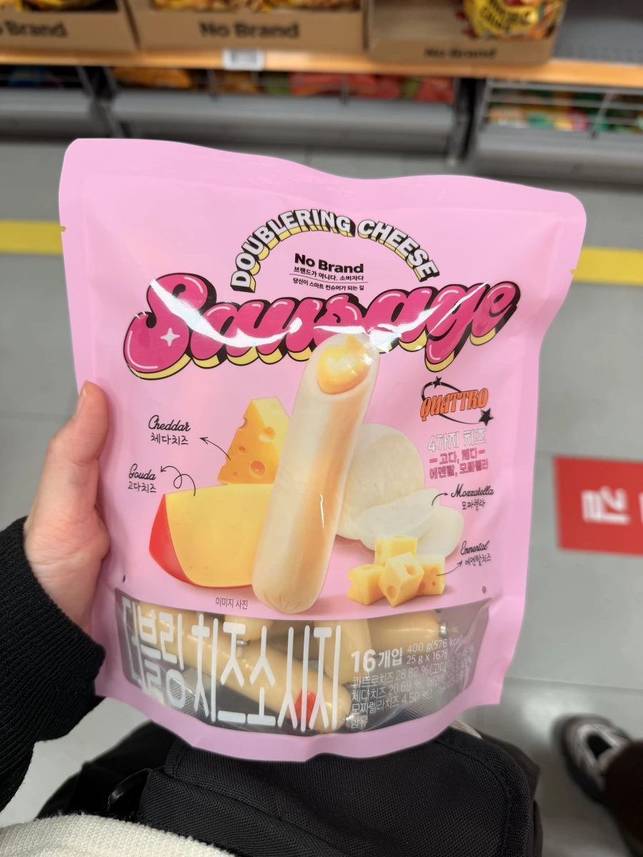 No Brand 起司魚肉香腸