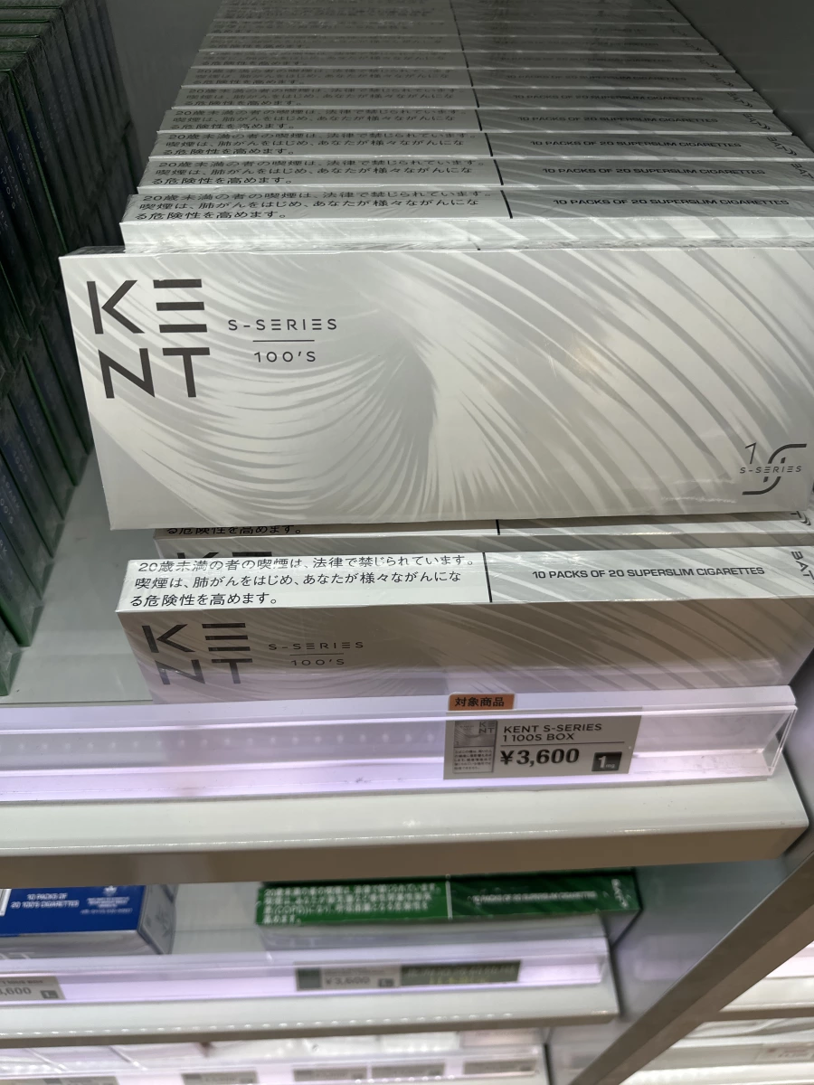 KENT S-SERIES 100'S 捲菸