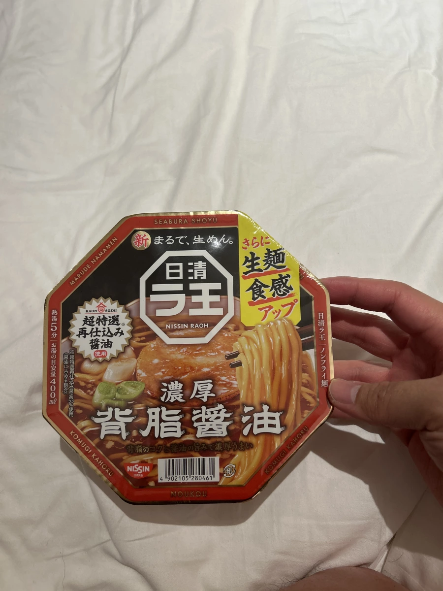 日清拉王濃厚背脂醬油泡麵