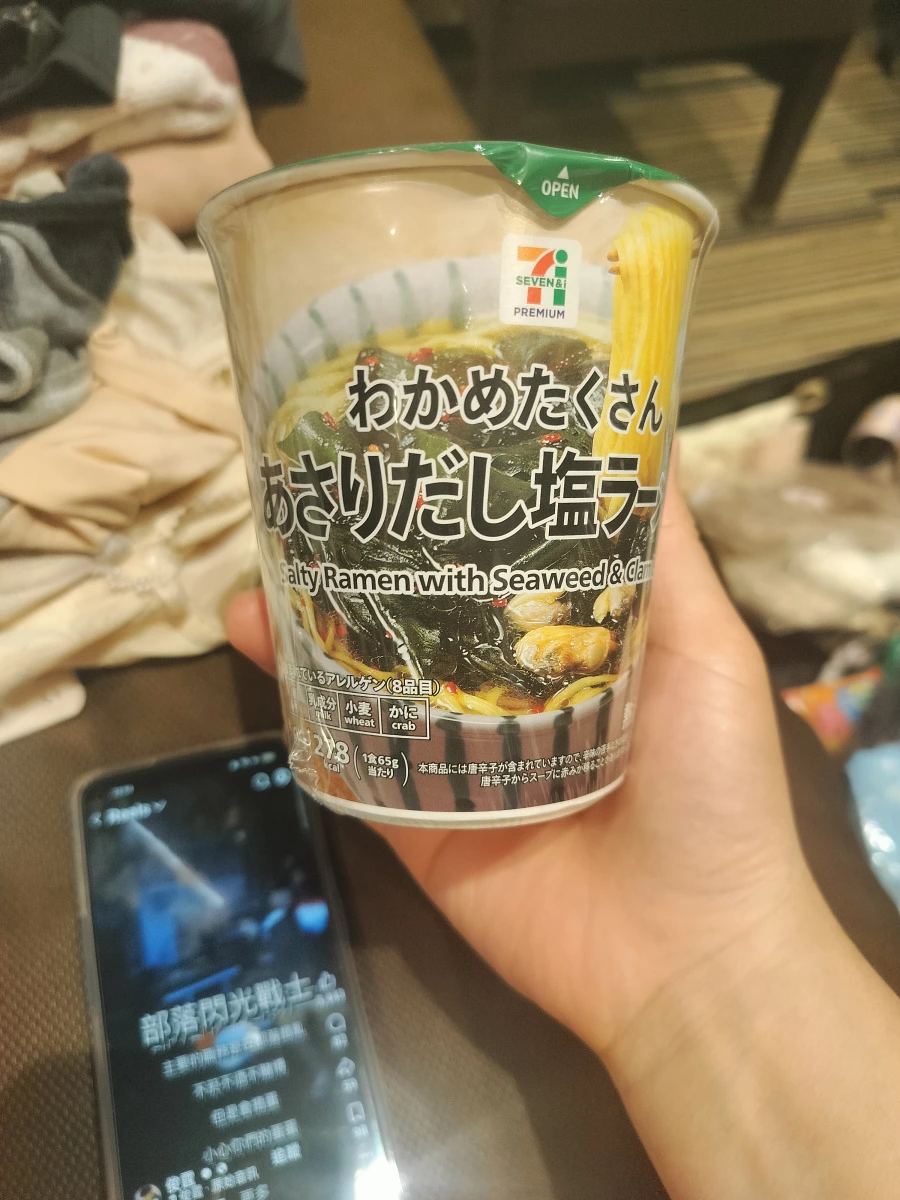 7-Eleven Premium 海帶芽蛤蜊鹽味杯麵
