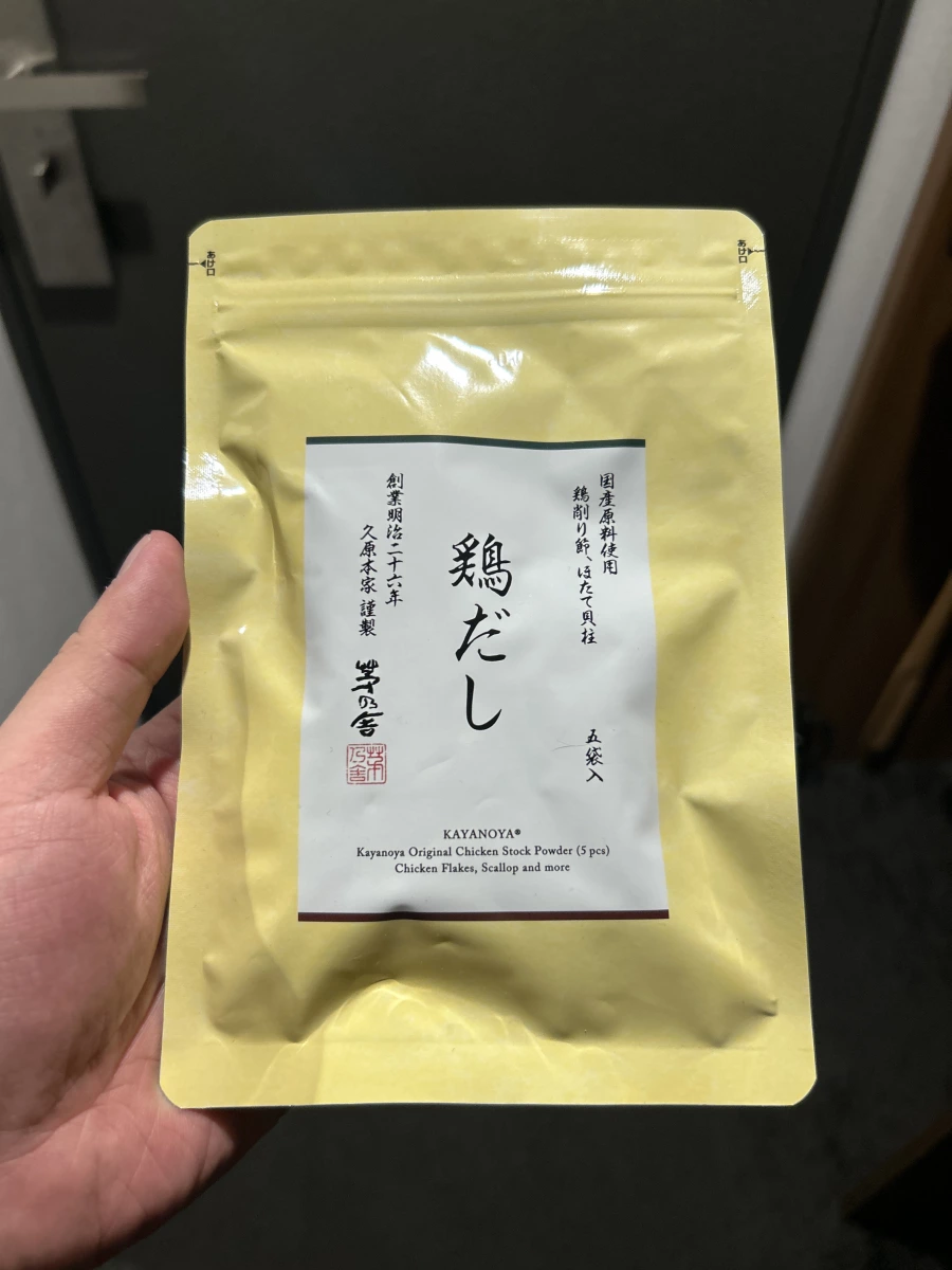 茅乃舍 雞高湯粉包 (Kayanoya Chicken Stock Powder)