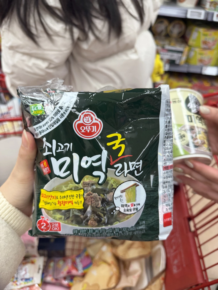 不倒翁 (Ottogi) 牛肉海帶湯拉麵