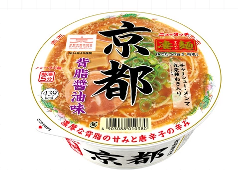 New Touch 凄麺 京都背脂醬油味泡麵