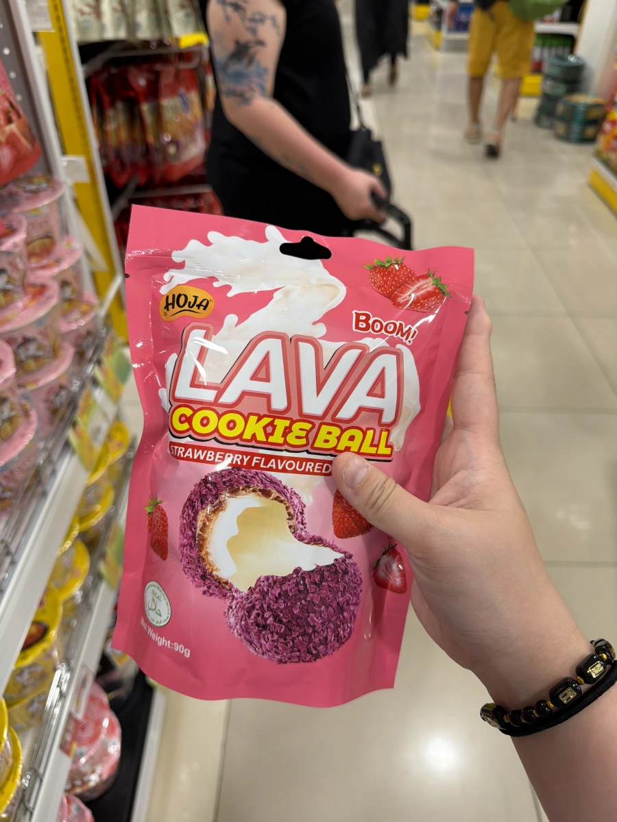 HOJA 草莓熔岩餅乾球 (LAVA COOKIE BALL)