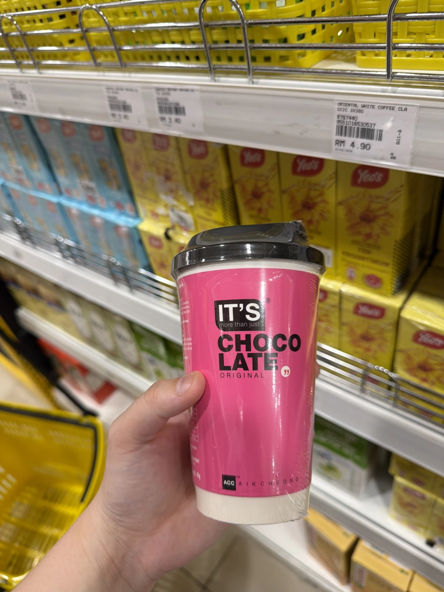 AIK CHEONG IT'S CHOCOLATE 即溶巧克力飲品