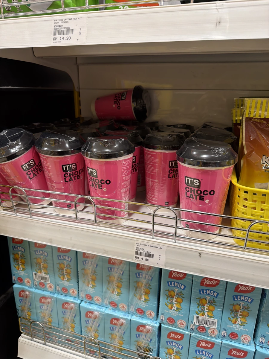 IT'S CHOCO LATE 巧克力飲品（含棉花糖）、Yeo's 楊協成檸檬茶等