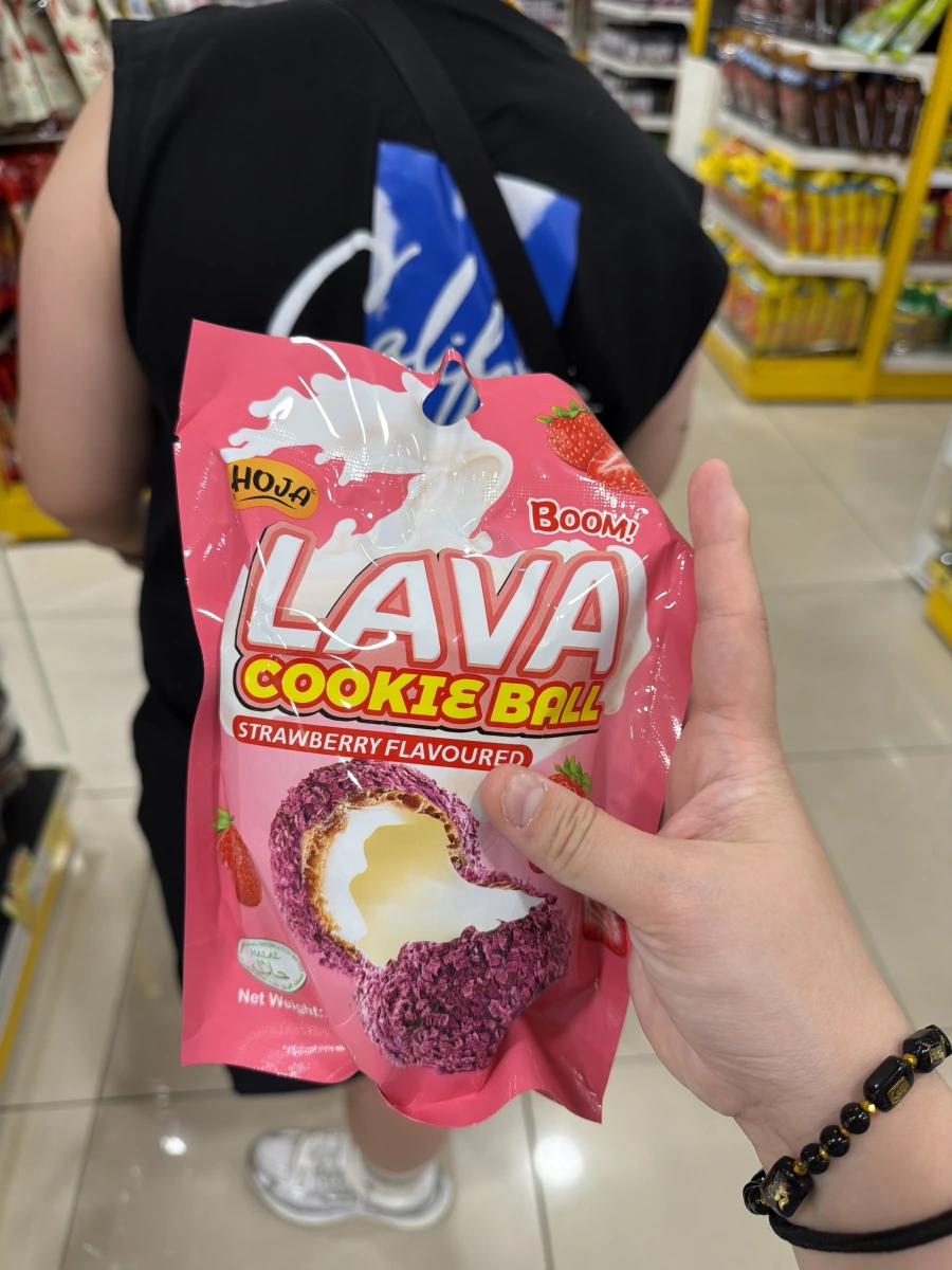 HOJA Boom! LAVA COOKIE BALL 草莓口味熔岩餅乾球