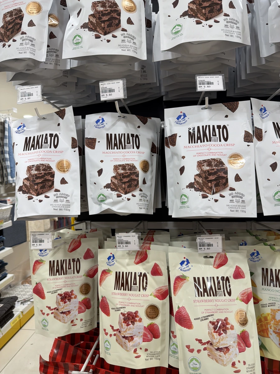 MAKIATO 可可牛軋酥 (Macchiato Cocoa Crisp)、MAKIATO 草莓牛軋酥 (Strawberry Nougat Crisp)等