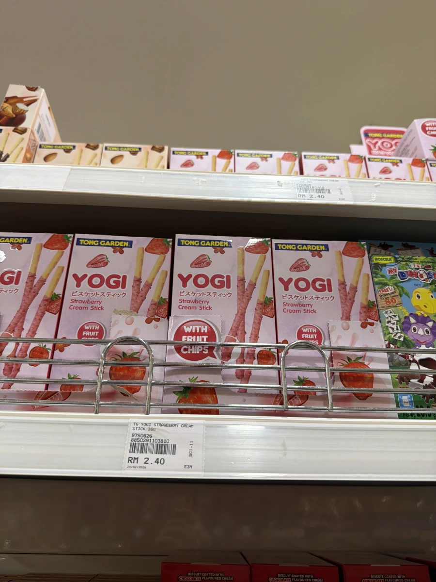 Tong Garden YOGI 草莓奶油餅乾棒