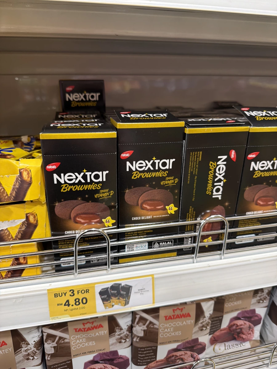 Nabati Nextar Brownies 巧克力布朗尼軟心餅乾、TATAWA Chocolatey Cake Cookies 巧克力蛋糕餅乾